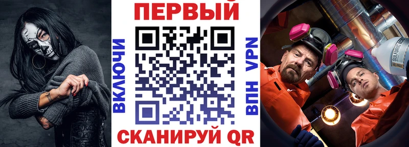 Amphetamine 98% Обь