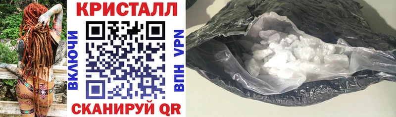 KRAKEN онион  мориарти телеграм  Amphetamine 98%  Обь 