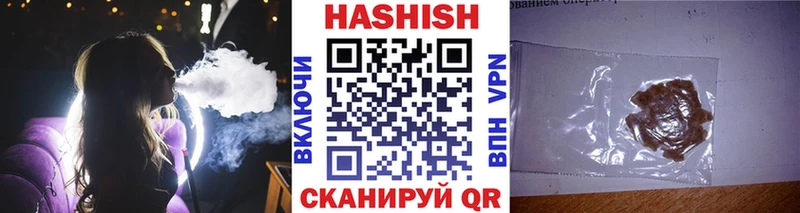 KRAKEN рабочий сайт Обь Гашиш убойный