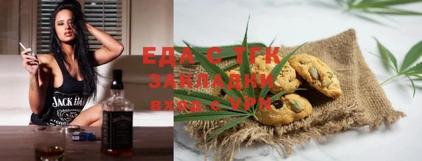 прущий лед Богданович
