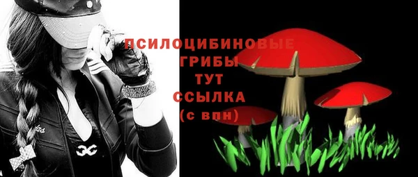 COCAINE Бугульма
