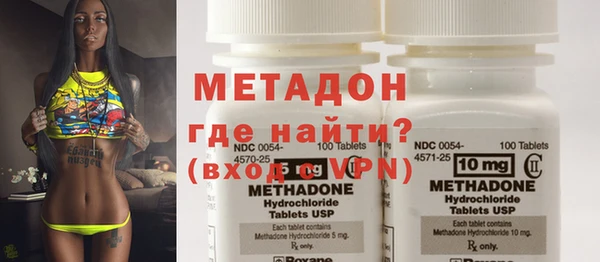 прущий лед Богданович