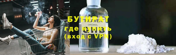прущий лед Богданович
