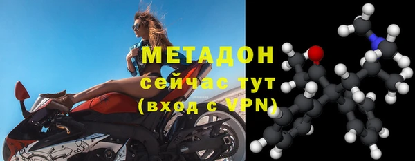 прущий лед Богданович