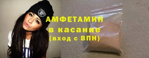 прущий лед Богданович
