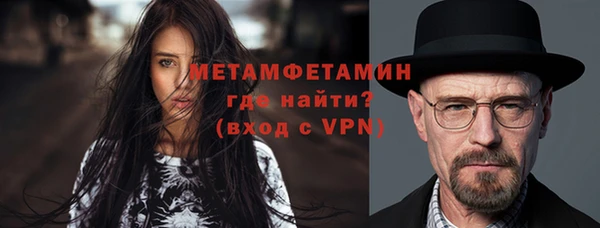 Альфа ПВП Беломорск