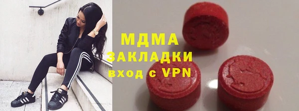 прущий лед Богданович