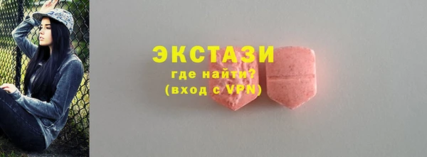 прущий лед Богданович