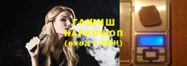 мдма Богородицк