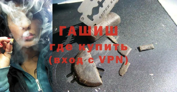 a pvp Бородино