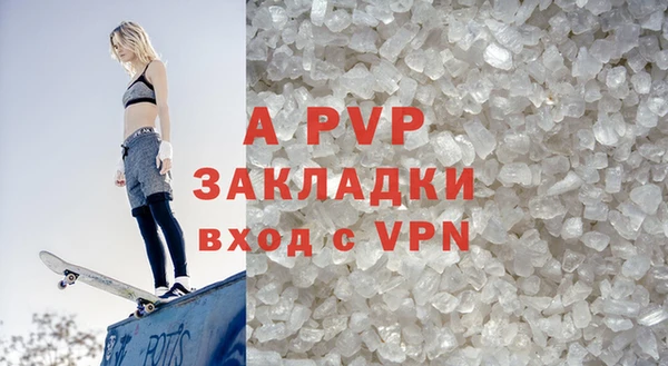 ПСИЛОЦИБИНОВЫЕ ГРИБЫ Богородск