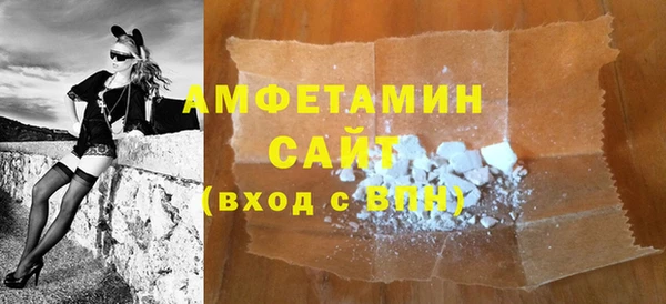 прущий лед Богданович
