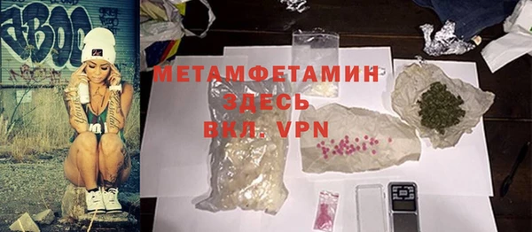 прущий лед Богданович