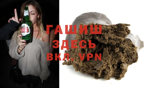 прущий лед Богданович