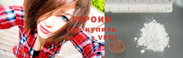 a pvp Бородино