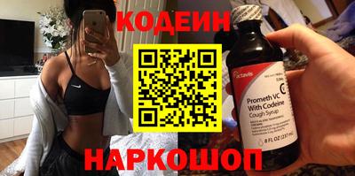 mdpv Нальчик