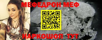 гашиш Азнакаево