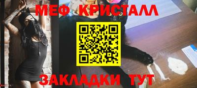 гашиш Азнакаево