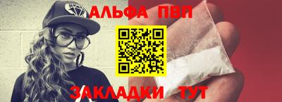 бутик Нарткала