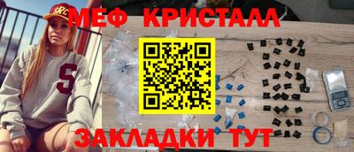 гашиш Азнакаево