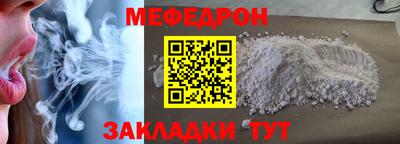 бутик Нарткала