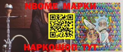 mdpv Нальчик