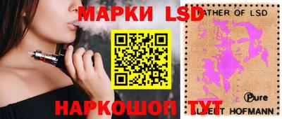 таблы Абакан