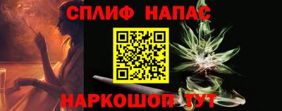 mdpv Нальчик
