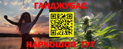 mdpv Нальчик
