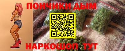 таблы Абакан