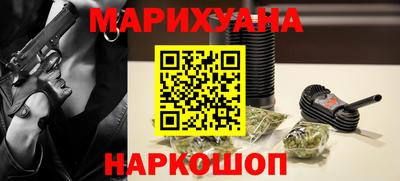 меф Абинск