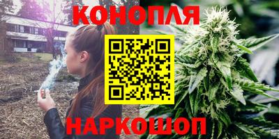 меф Абинск