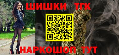 гашиш Азнакаево