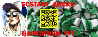 mdpv Нальчик