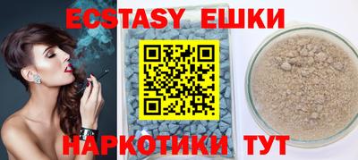 бутик Нарткала