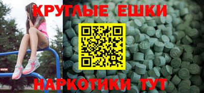 гашиш Азнакаево