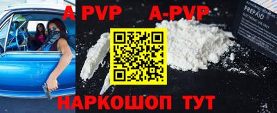 гашиш Азнакаево
