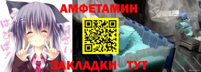 mdpv Нальчик