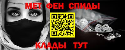бутик Нарткала