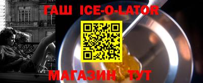 гашиш Азнакаево