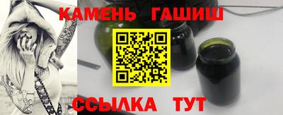 mdpv Нальчик