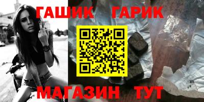 круглые Новодвинск