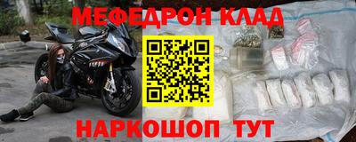 гашиш Азнакаево
