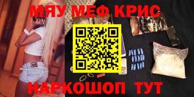 бутик Нарткала