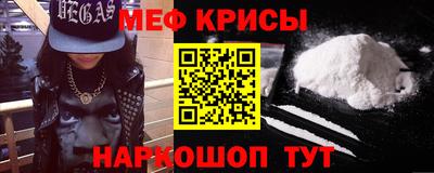 гашиш Азнакаево