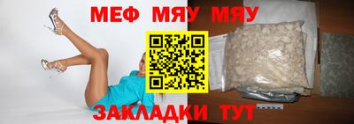 гашиш Азнакаево