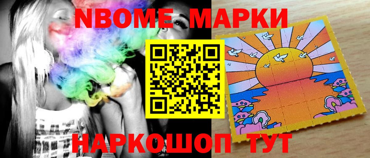 ЛСД экстази ecstasy  Вход с VPN  Обь  LSD-25 экстази кислота 