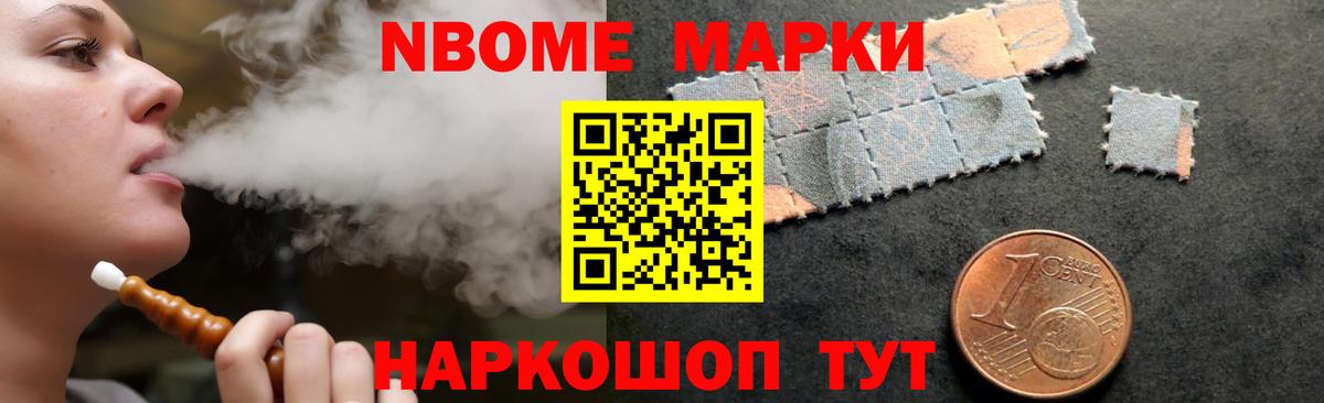 ЛСД экстази ecstasy  Вход с VPN  LSD-25 экстази ecstasy  Обь 