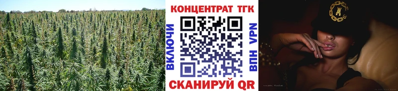 где купить наркоту  Обь  ТГК жижа 