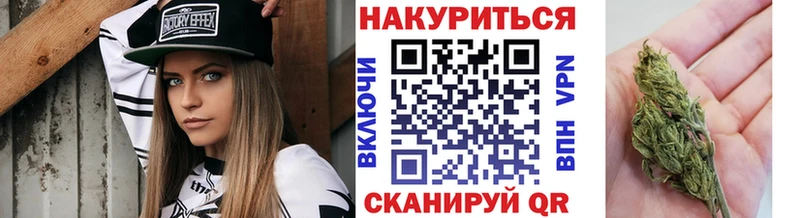 Конопля AK-47  Обь 